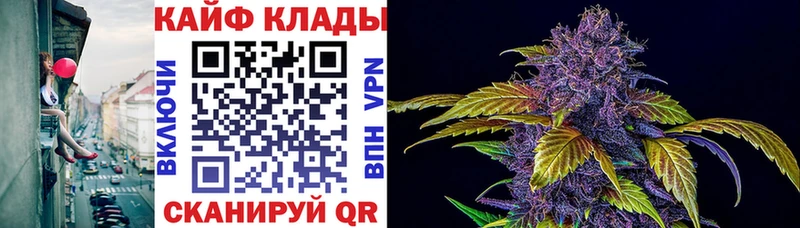 Метамфетамин Богучар