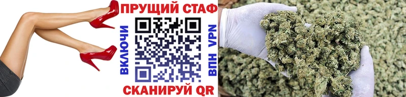 Купить закладку А ПВП LSD-25 COCAIN ГАШ Конопля Меф мяу мяу Богучар