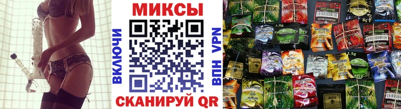 Бутират оксибутират  Купить закладки  Богучар 