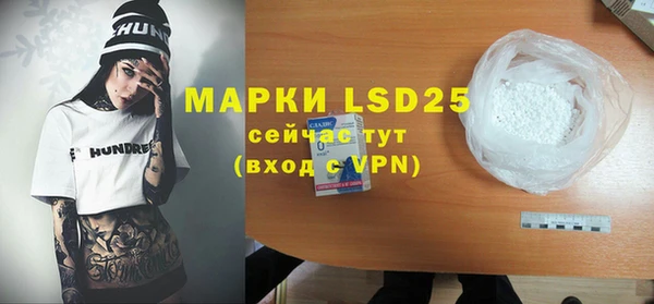 apvp Костерёво