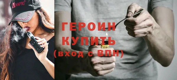 apvp Костерёво