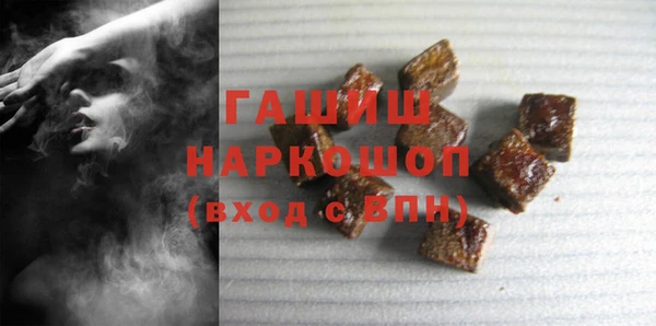 apvp Костерёво
