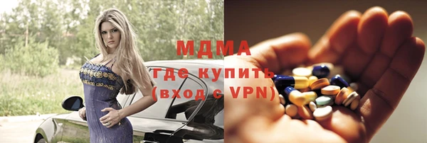 меф VHQ Корсаков