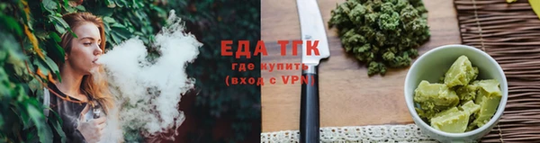 молекула духа Коряжма