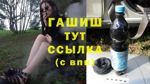 apvp Костерёво