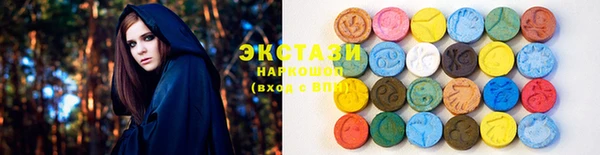 apvp Костерёво