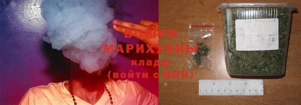 меф VHQ Корсаков
