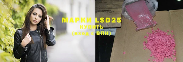 apvp Костерёво