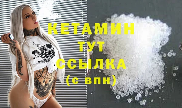 молекула духа Коряжма