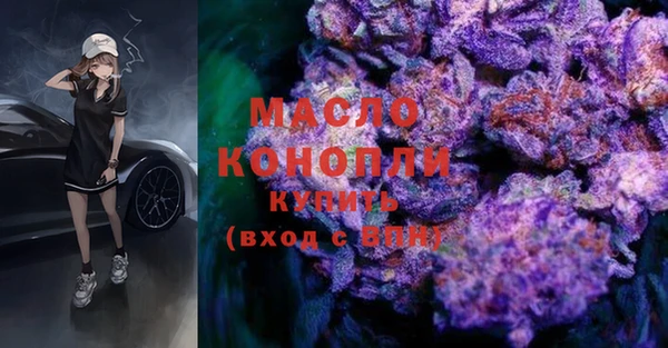 меф VHQ Корсаков