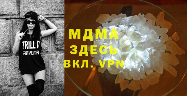 меф VHQ Корсаков