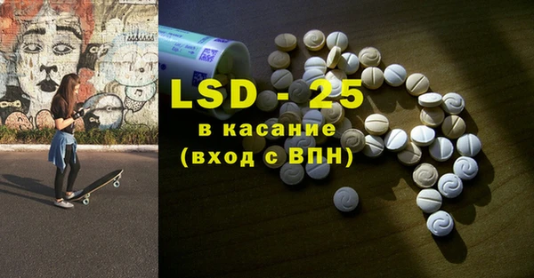 меф VHQ Корсаков