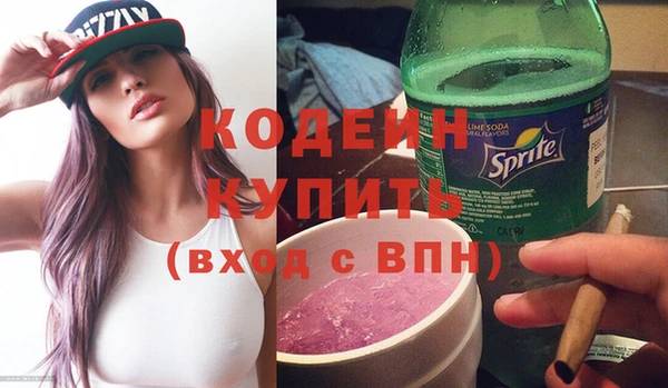 меф VHQ Корсаков