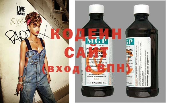 молекула духа Коряжма