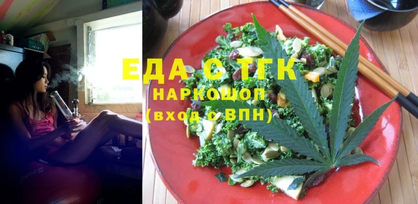 apvp Костерёво