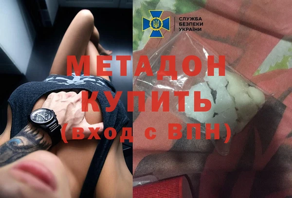 молекула духа Коряжма