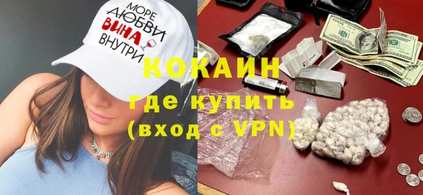 меф VHQ Корсаков