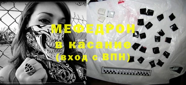 молекула духа Коряжма