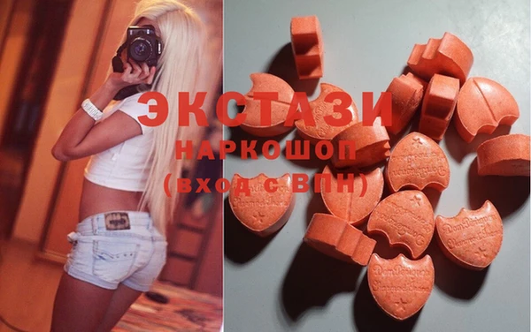 apvp Костерёво