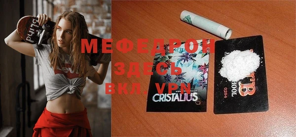 apvp Костерёво