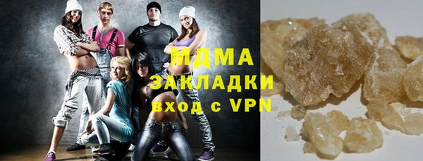 меф VHQ Корсаков