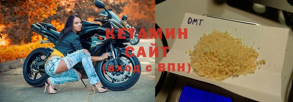 apvp Костерёво