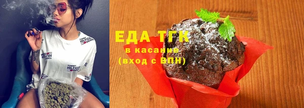 apvp Костерёво