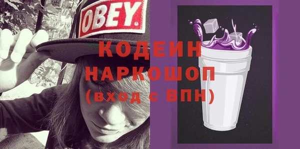 apvp Костерёво