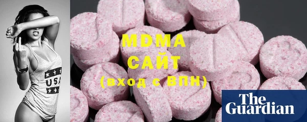 меф VHQ Корсаков