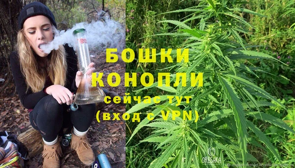 меф VHQ Корсаков
