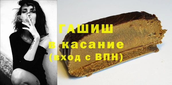 apvp Костерёво