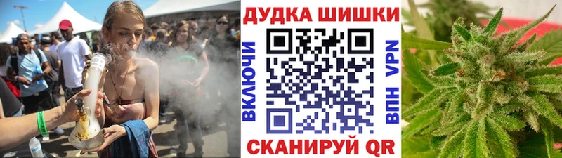 Марихуана семена  Купить где  Богучар 